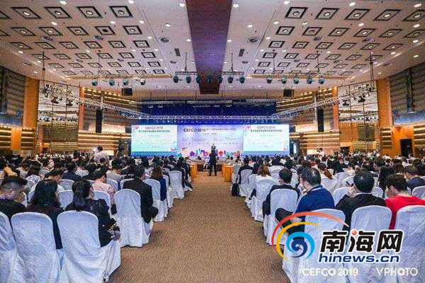 中国贸促会发布年度报告：首届进博会成绩斐然 世园会筹办取得重要进展