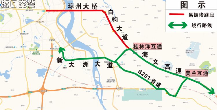 琼山市人口_海口市与琼山市合并