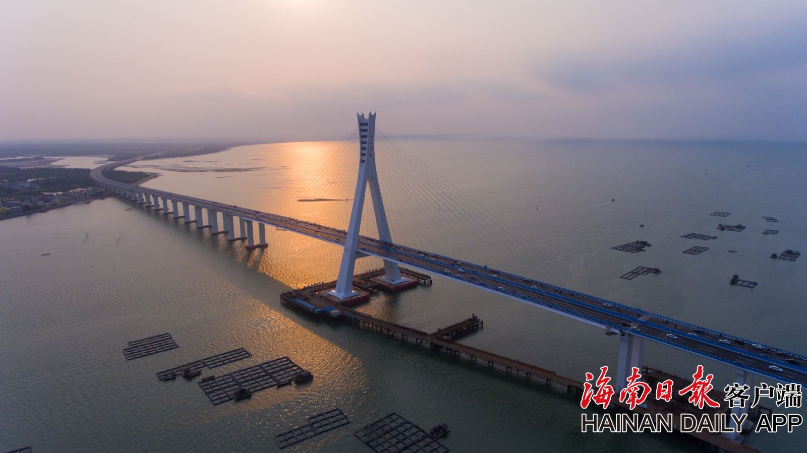 组图|海南海文大桥落日美