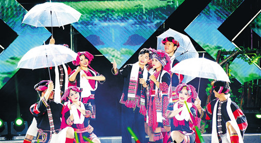 2019年“三月三”主会场设在陵水五指山，看活动亮点！