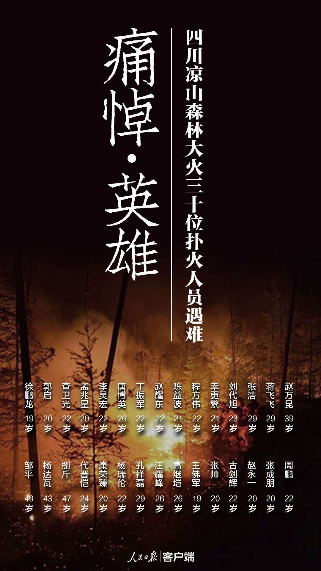 微信图片_20190404104503.jpg?x-oss-process=style/w10