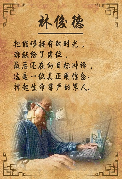 00320095577_6ea113ff.jpg