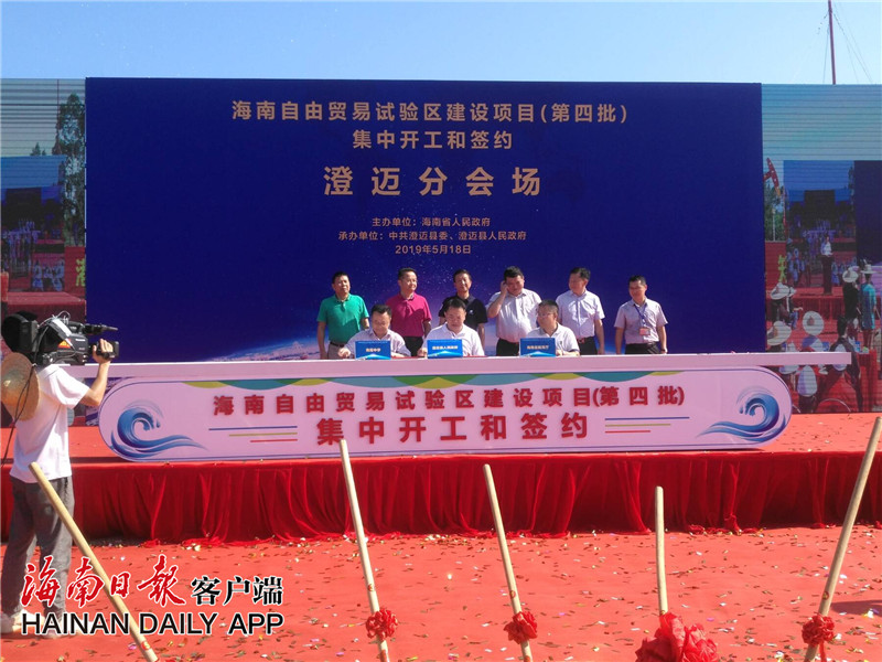 QQ图片20190518092839.jpg