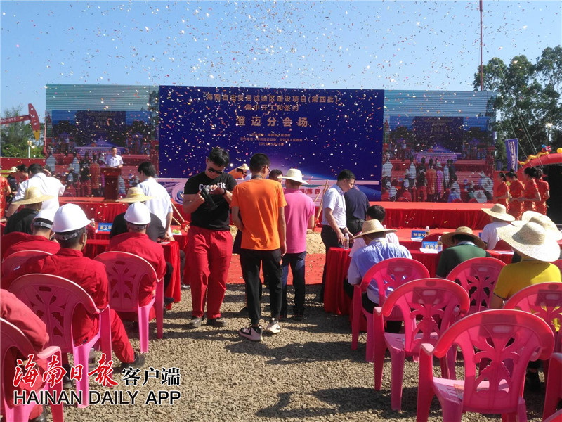 QQ图片20190518092848.jpg