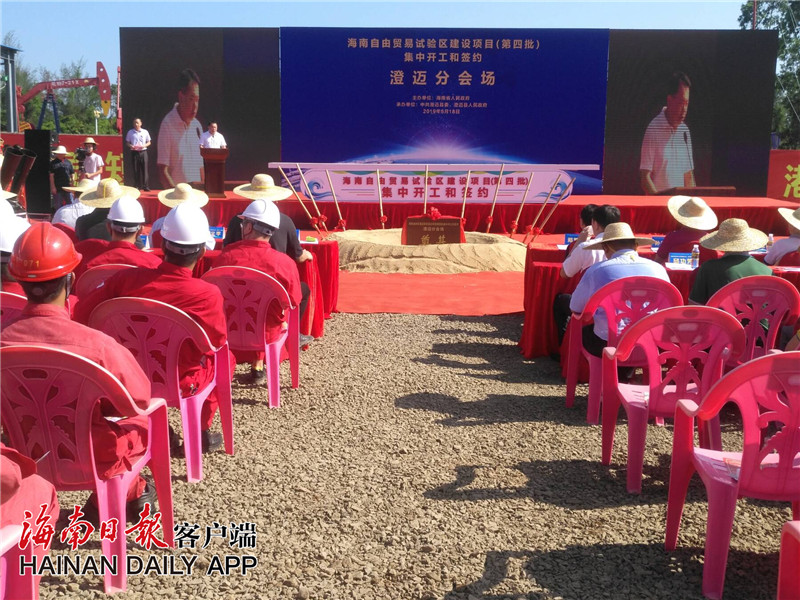 QQ图片20190518092853.jpg