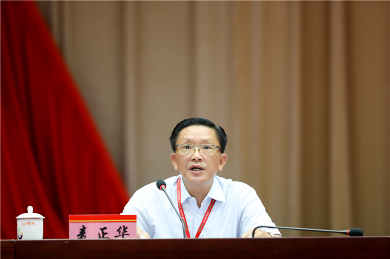陵水县委书记麦正华作动员部署讲话.jpg
