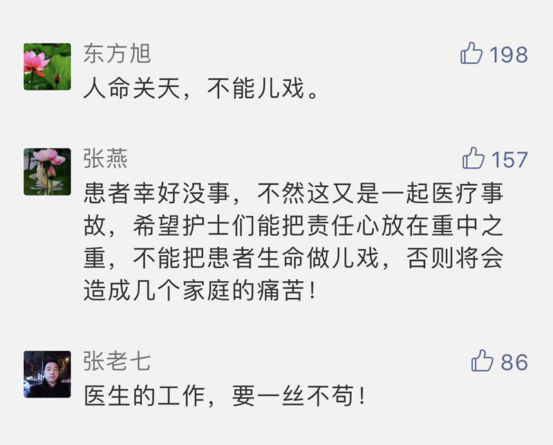微信图片_20190603171912_副本.jpg
