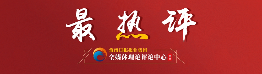 女主播进小学教室拍抖音：自媒体请自重