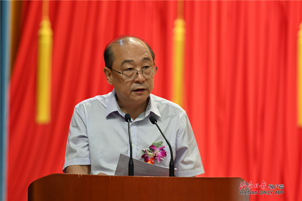 20190626WK科技奖励大会005_副本.jpg