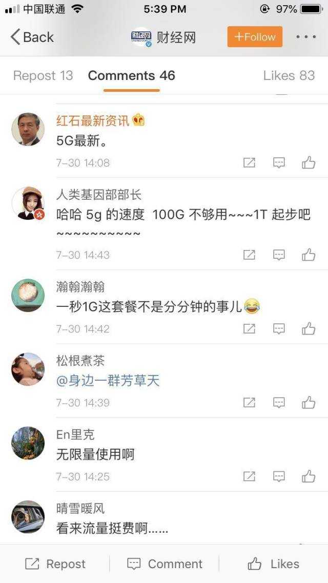 微信图片_20190801204544.jpg?x-oss-process=style/w10
