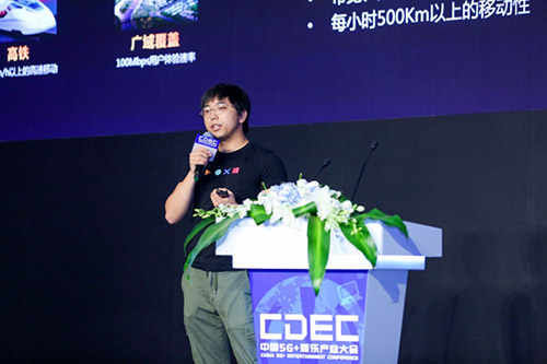 快手首次亮相ChinaJoy 布局ACG产业打开每一种次元