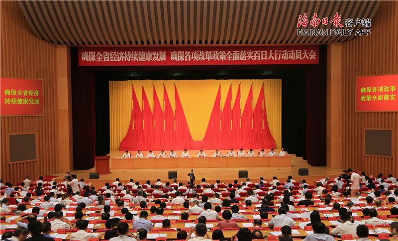QQ图片20190816103756.jpg
