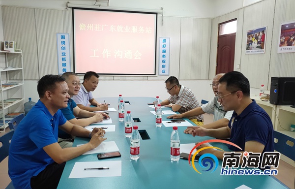 广东驻人口有多少_广东有多少品牌的香烟