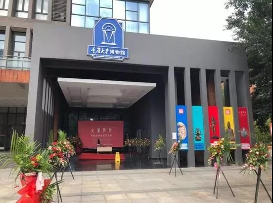 微信图片_20191019152506.jpg