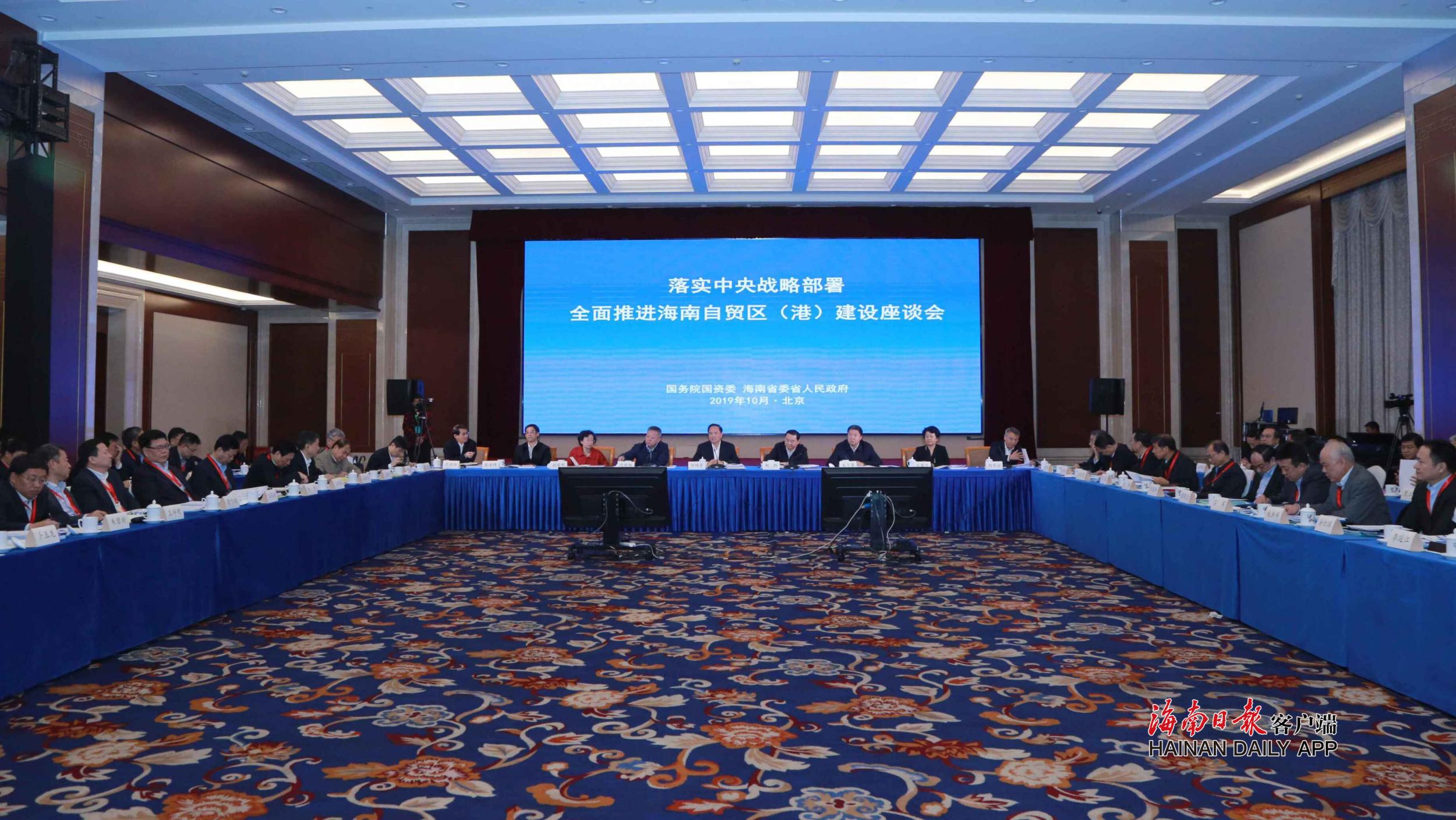 QQ图片20191027180619_副本.jpg