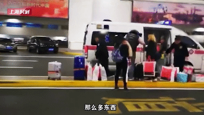 微信图片_20191209161111.gif