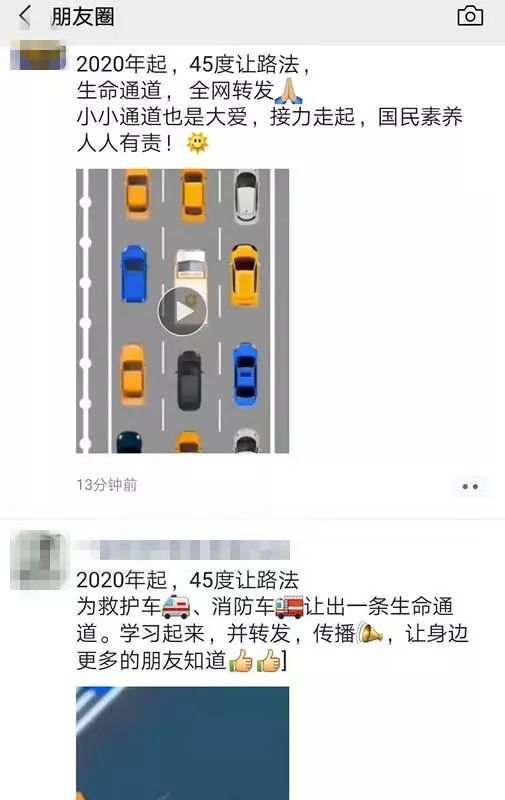 微信图片_20200107154316.jpg