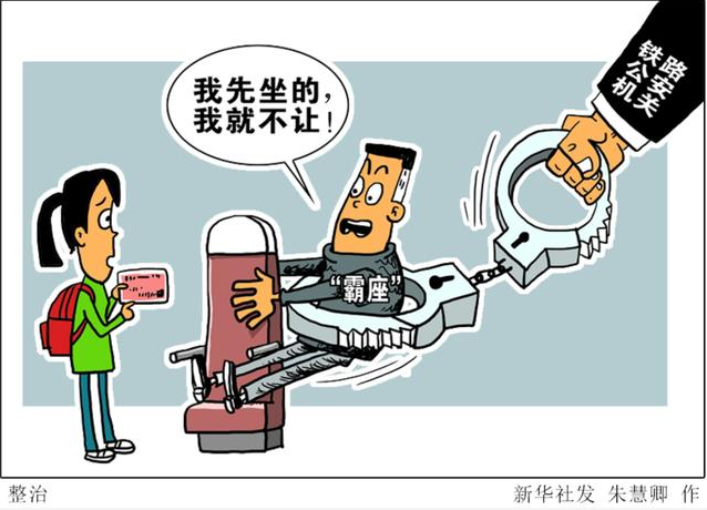 微信截图_20200111162112.png