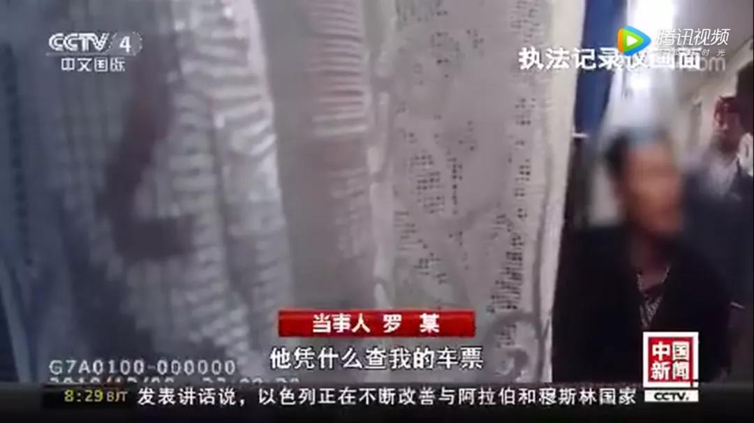 微信图片_20200111161630.jpg