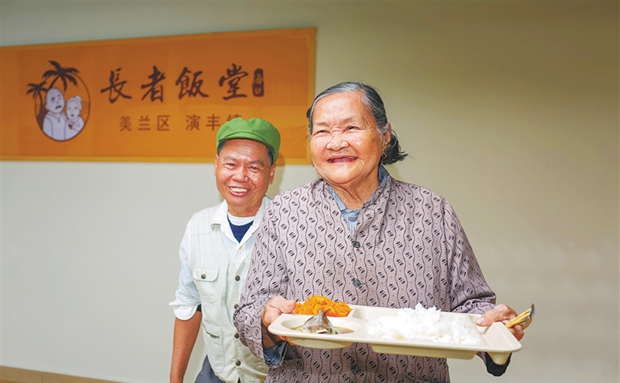 一年来，海南民生答卷写满获得感