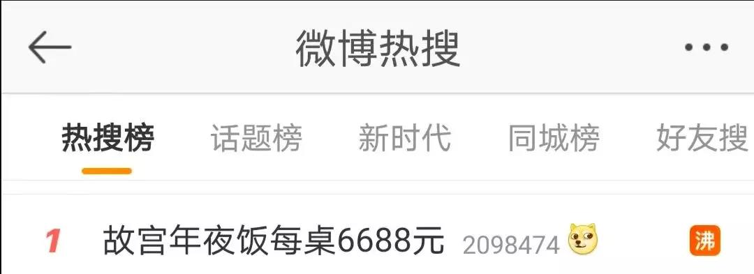 微信图片_20200117155903.jpg