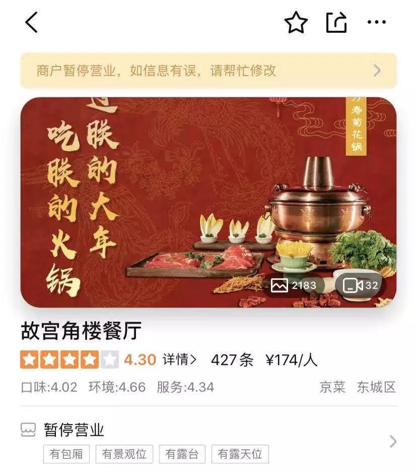 微信图片_20200117155913.jpg