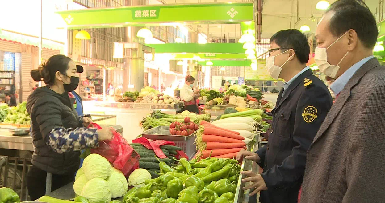 微信图片_20200130215010.png