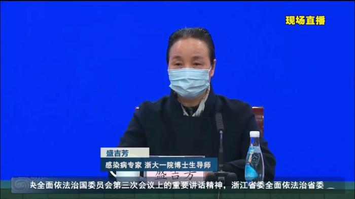 盛吉芳谈新冠肺炎治疗。　郭其钰 摄