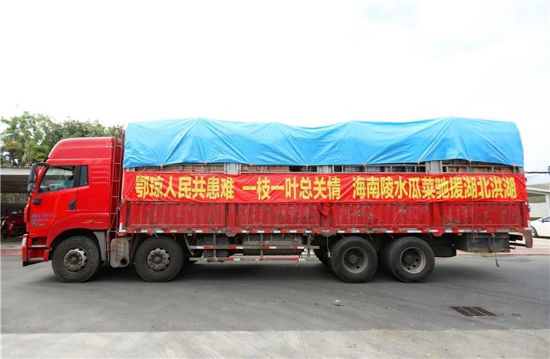 微信图片_20200227085017.jpg