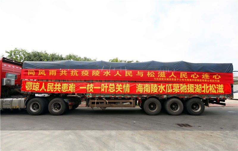 微信图片_20200227085019.jpg