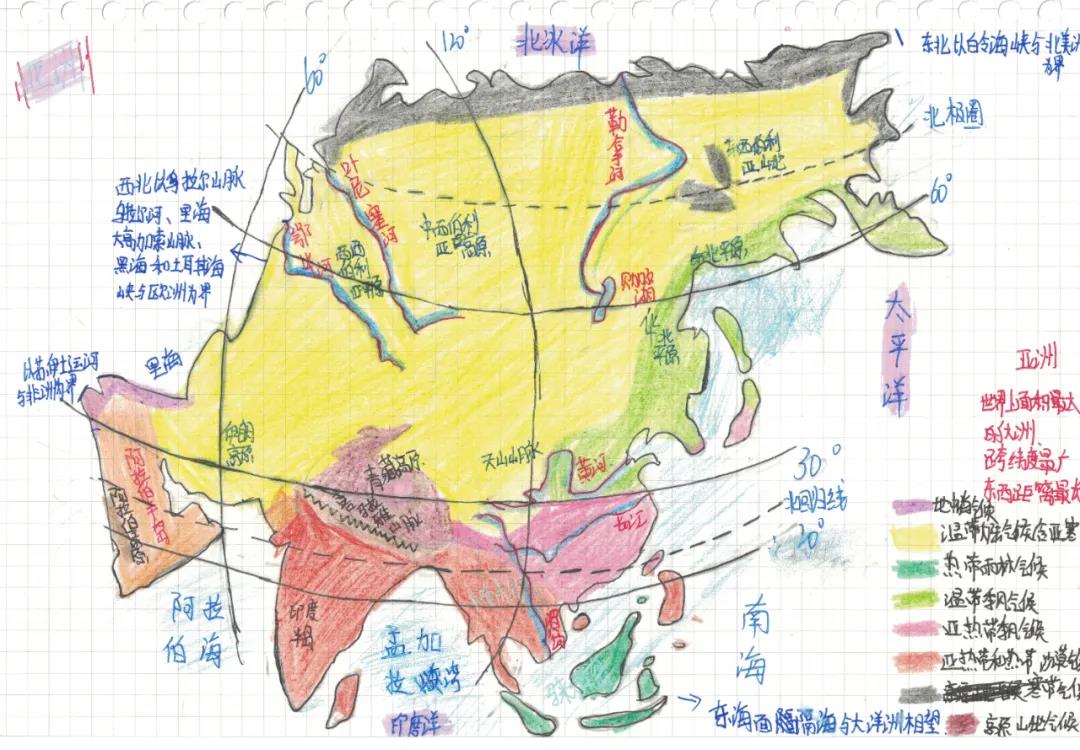 给地理学习加点色彩民附陵水分校高一学子的地图手绘