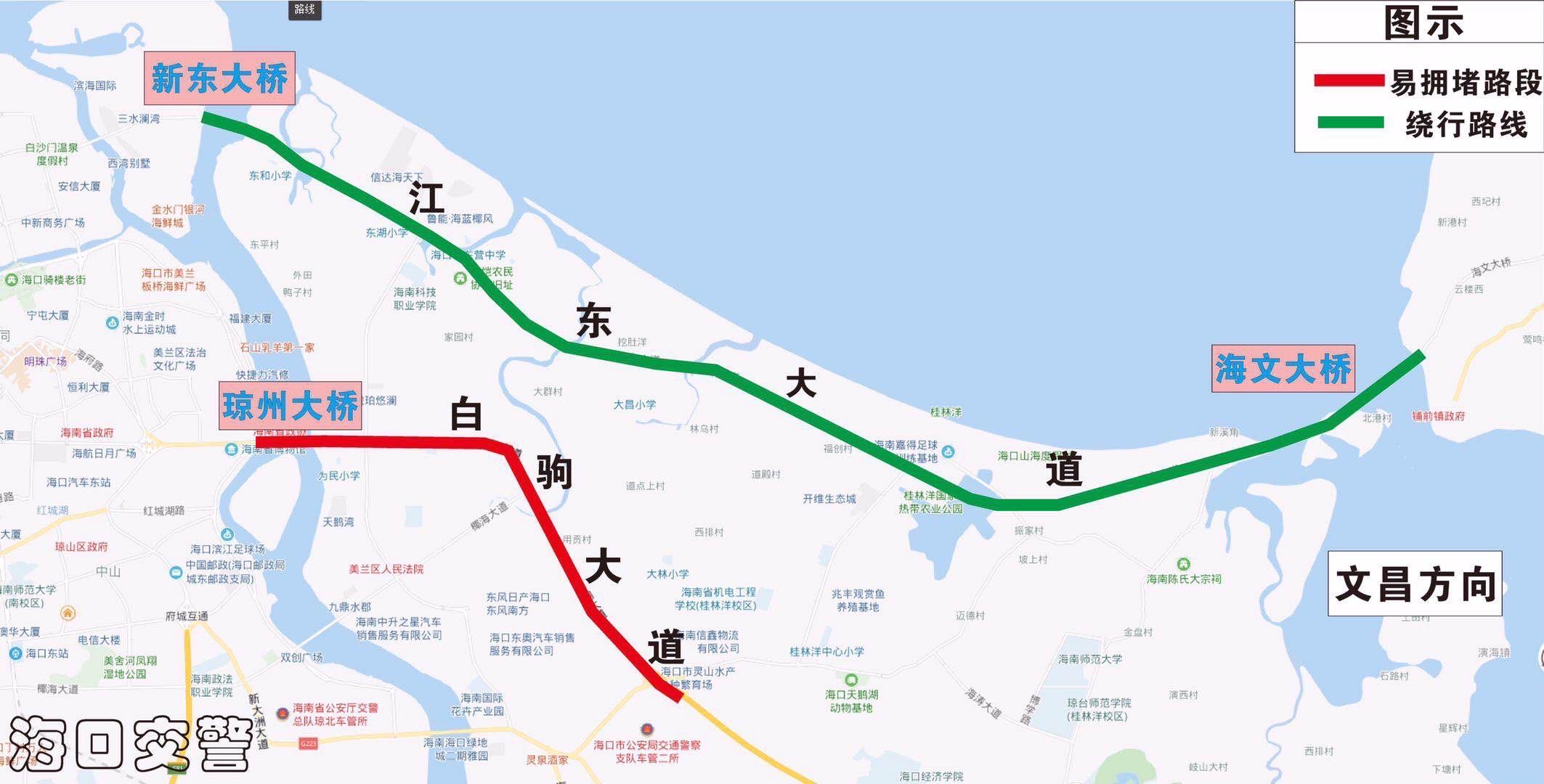 琼山市人口_海口市与琼山市合并(3)