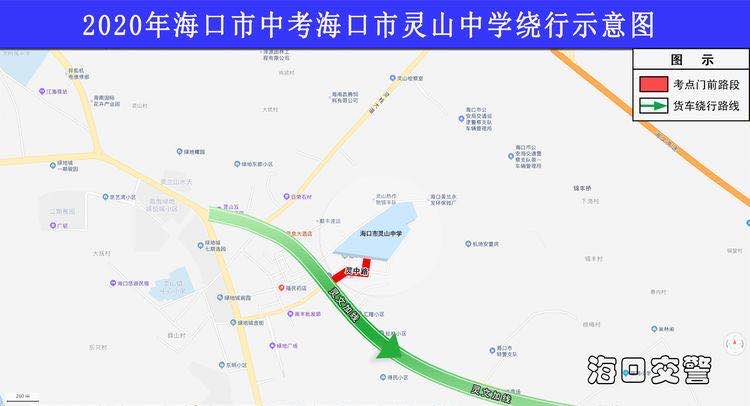 琼山市人口_海口市与琼山市合并(3)