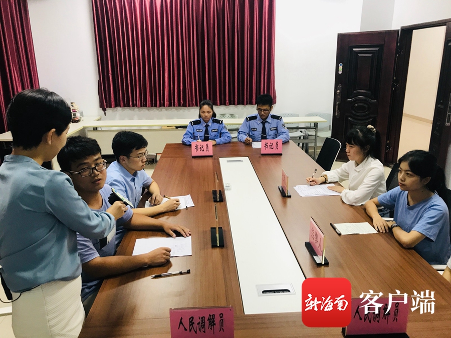 海南政法职业_海南政法职业学院_海南政法职业学院录取线