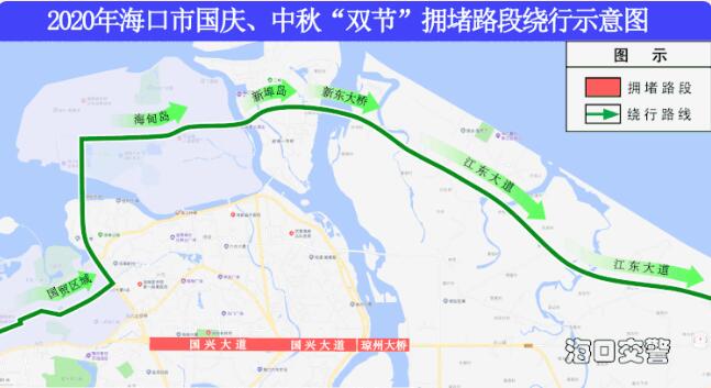 琼山市人口_海口市与琼山市合并(2)