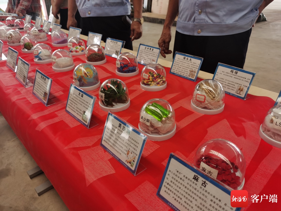 这些"零食"是毒品!三亚禁毒宣传把好快递物流关