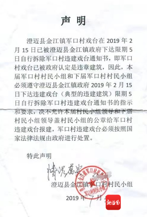 插入图片