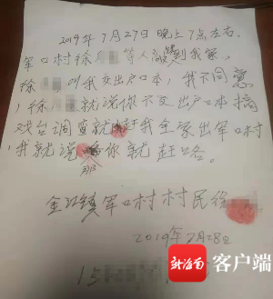 插入图片