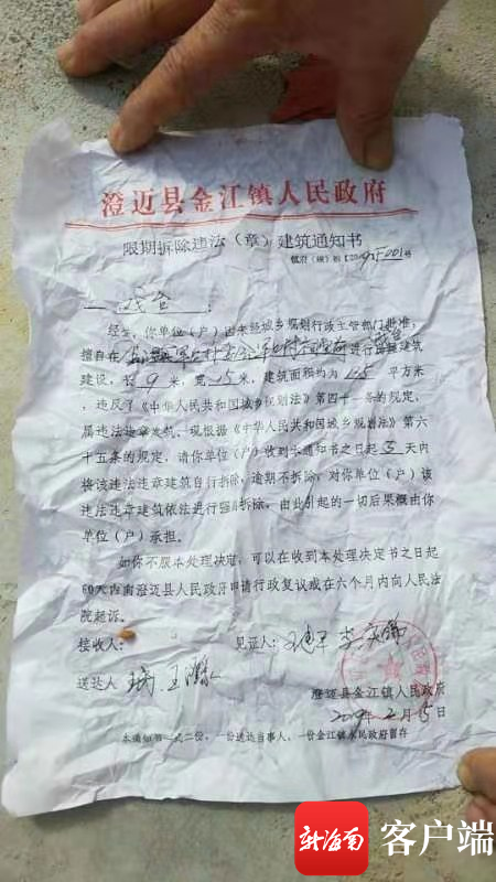 插入图片