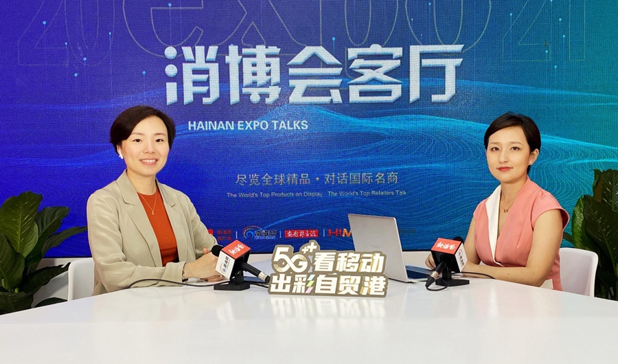 毕马威海南主管合伙人张岚岚：国际旅游复苏会给海南免税市场带来积极冲击