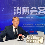 罗伯·罗伯逊：打开市场，需要改善品牌形象DNA的传达