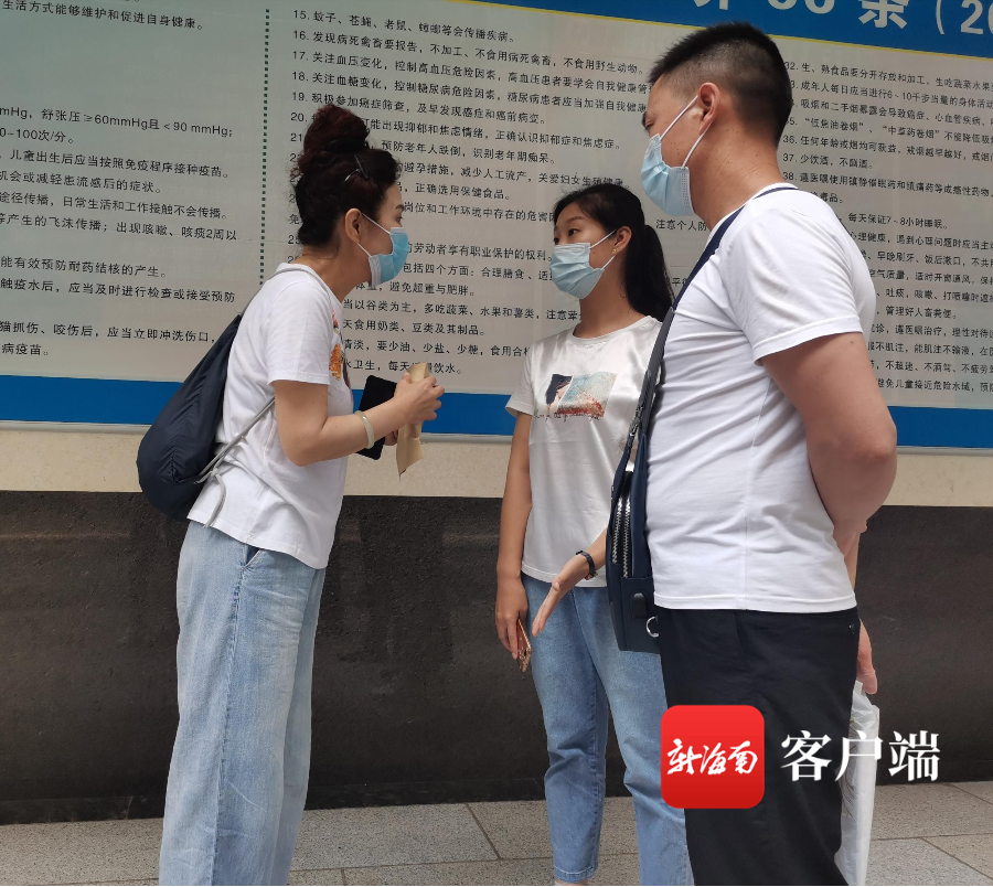 插入图片