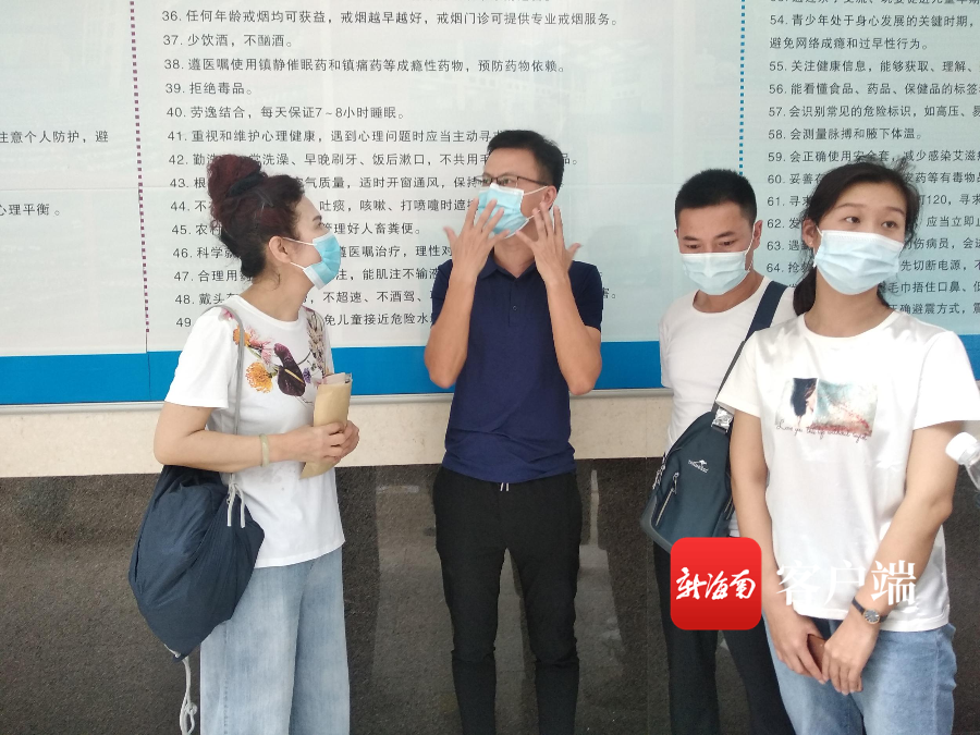 插入图片