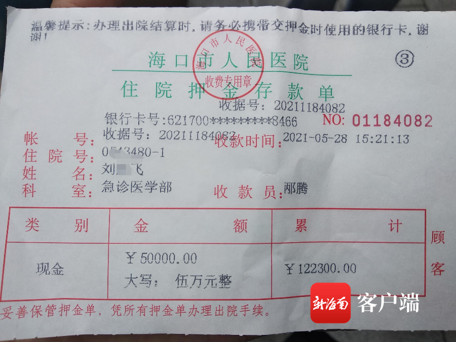 插入图片
