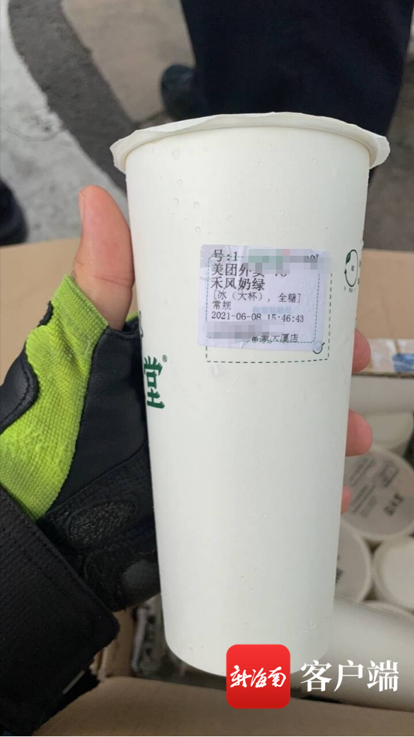 插入图片