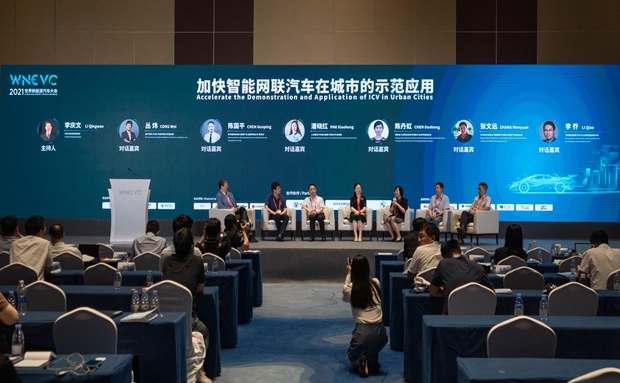 海南将建设智能新能源汽车大数据平台