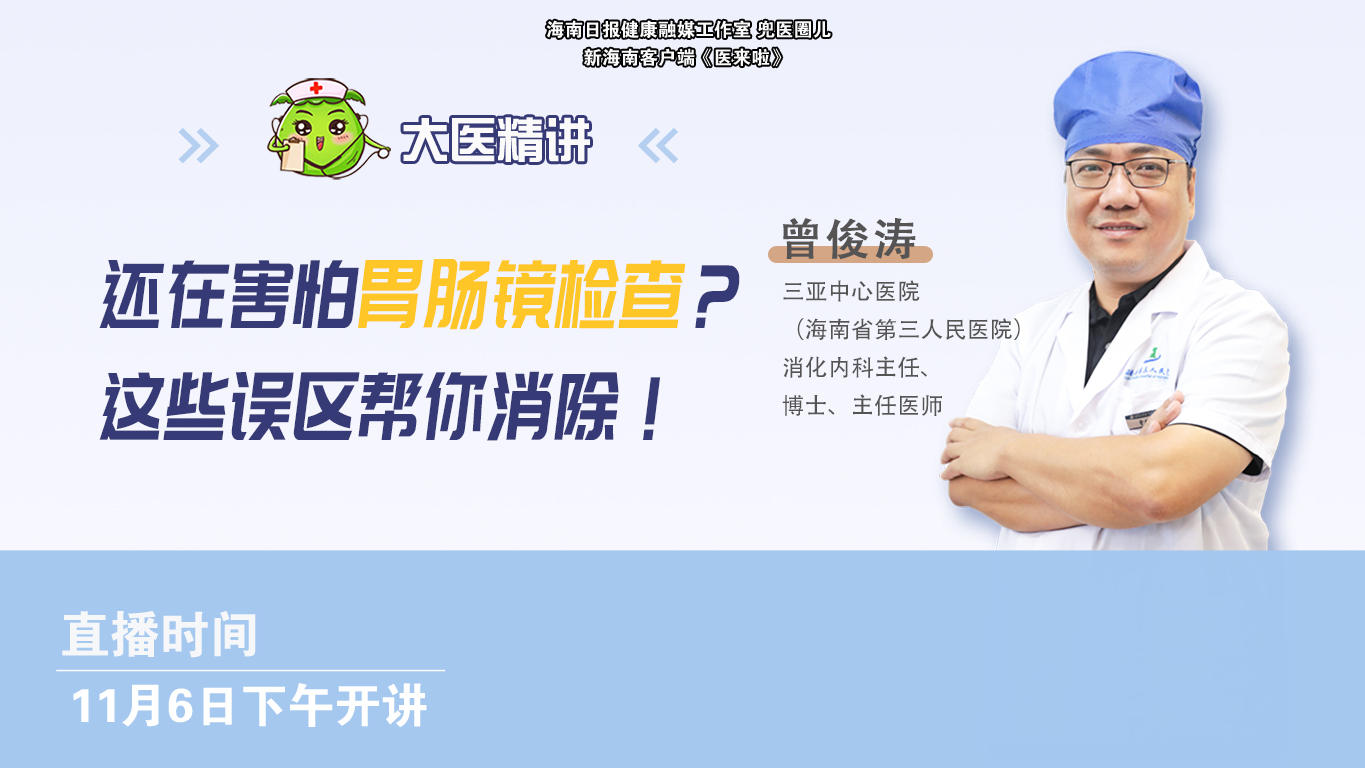 检查报告领取后可找门诊医生察看是否需要药物治疗.