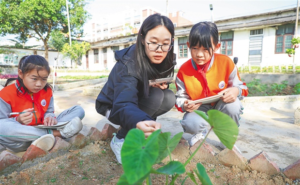 图视丨海南省政府工作报告里的这些话暖民心