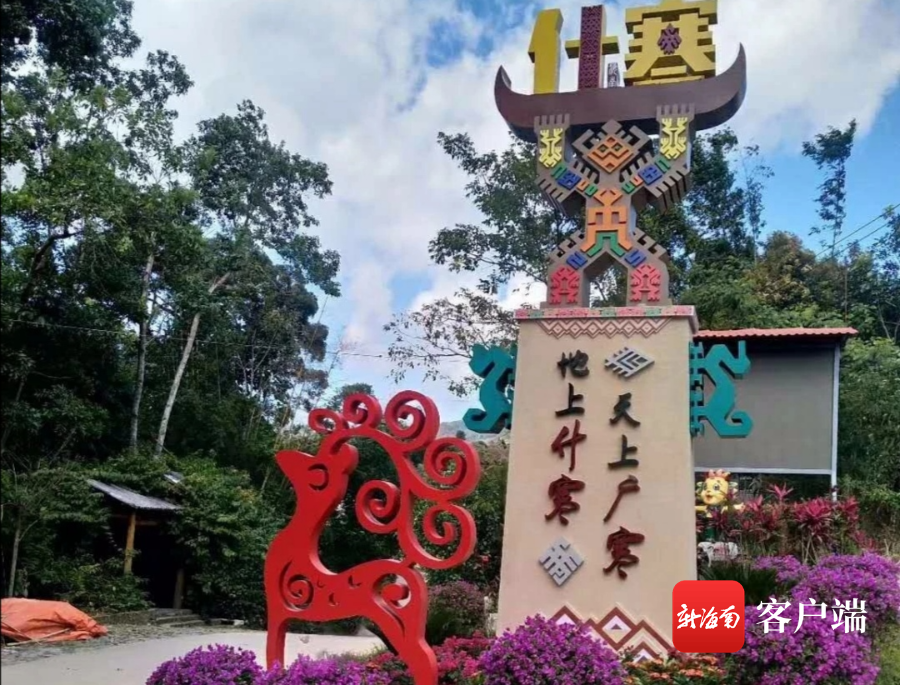 插入图片
