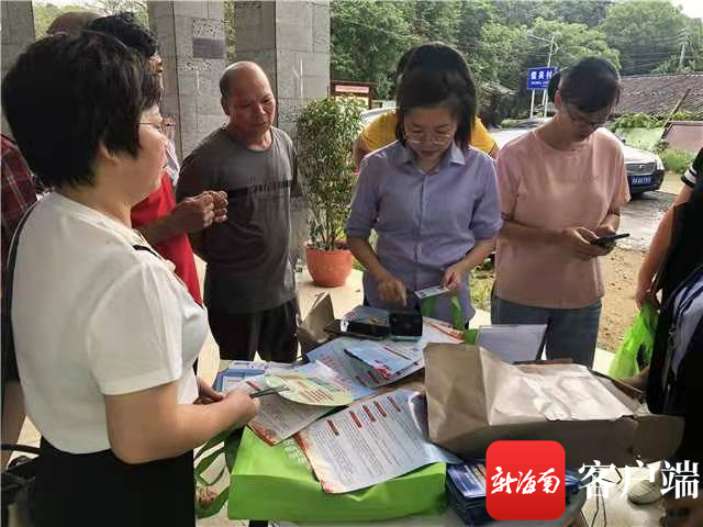 插入图片